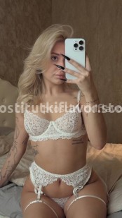 Фото проститутки Оля №1 в городе Вилючинск