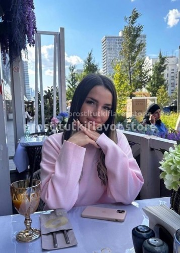 Василиса, Г. Вилючинск