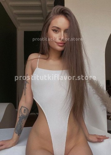 Аня, Г. Вилючинск