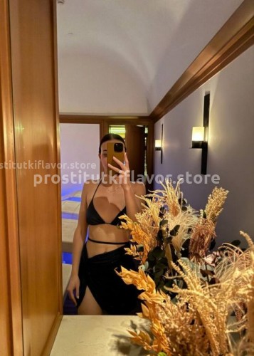 Джоржина, Г. Вилючинск