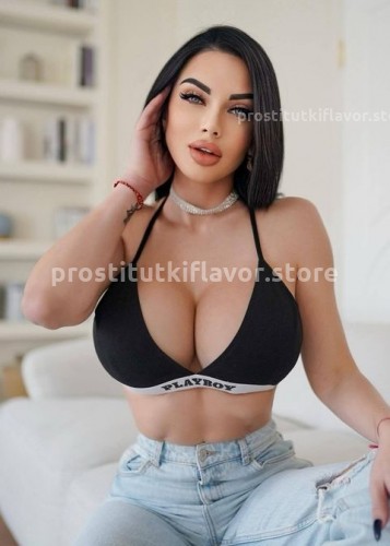 Карина, Г. Вилючинск