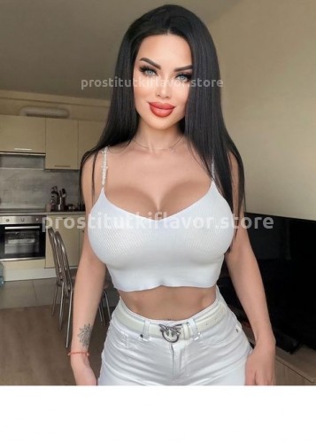 Карина, Г. Вилючинск