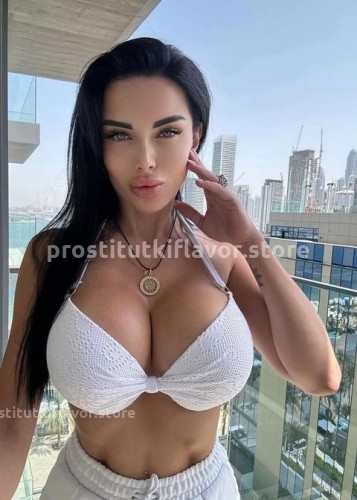 Карина, Г. Вилючинск