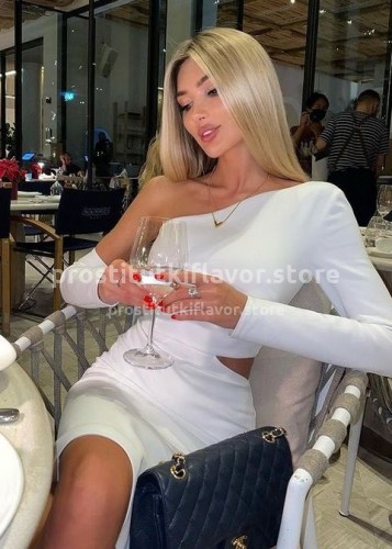 Лина, Г. Вилючинск