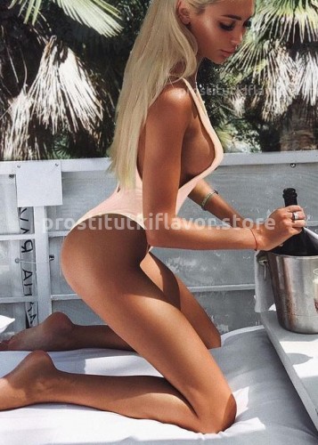 Лина, Г. Вилючинск