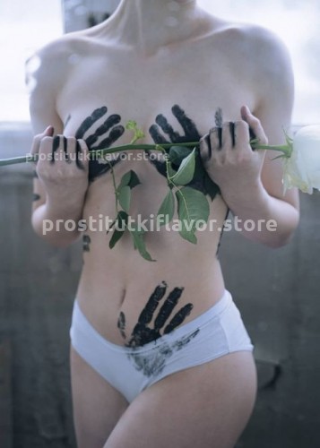 Марина, Г. Вилючинск