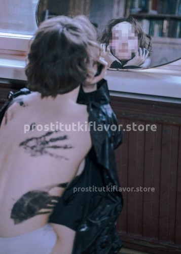 Марина, Г. Вилючинск