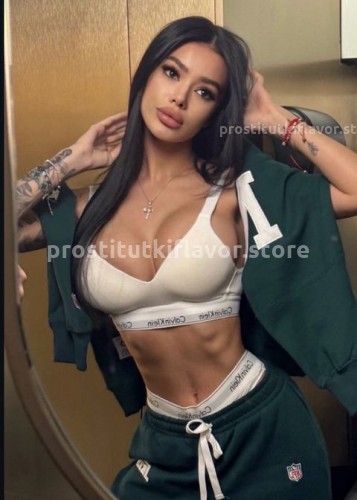 Милана, Г. Вилючинск