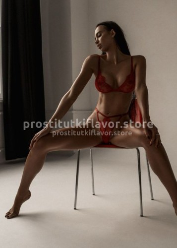 Милана, Г. Вилючинск