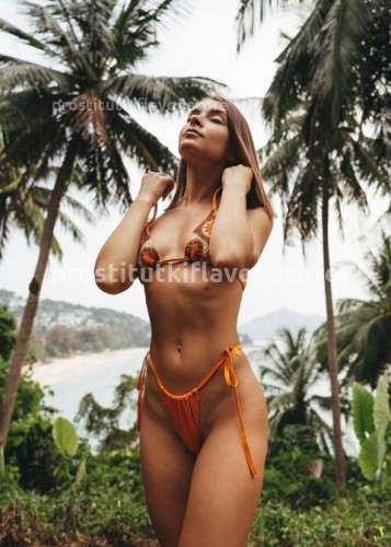 Юля, Г. Вилючинск