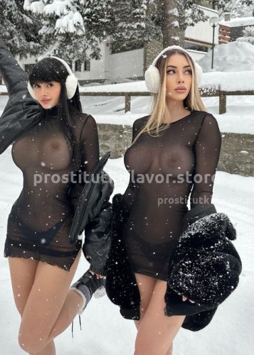 КатяЛена, Г. Вилючинск
