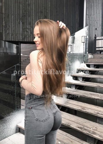 Джессика, Г. Вилючинск