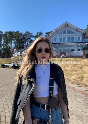 Лиза, Г. Вилючинск