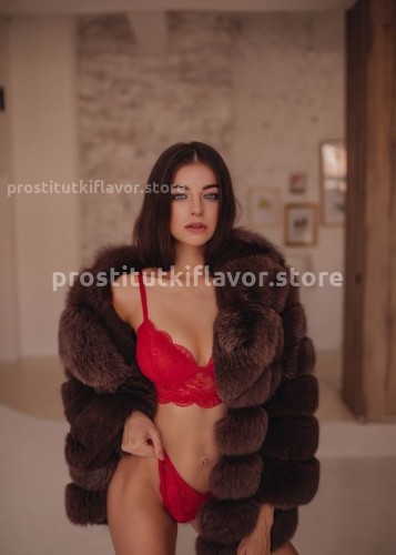 Жанна, Г. Вилючинск