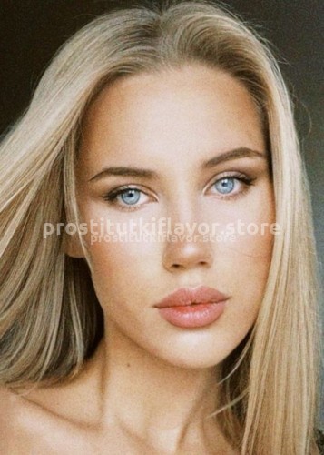 Лана, Г. Вилючинск