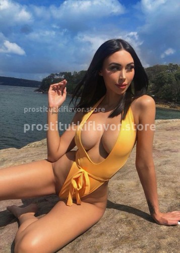 Анна, Г. Вилючинск