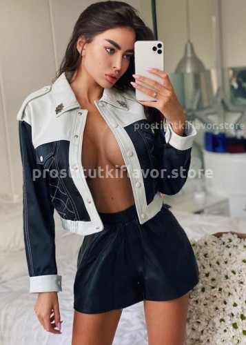 ИННА, Г. Вилючинск