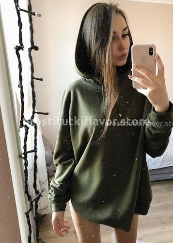Маша, Г. Вилючинск