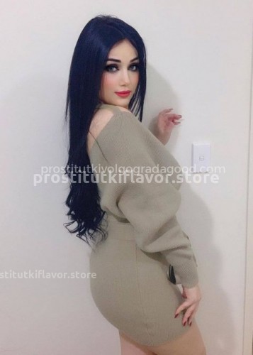 Алина, Г. Вилючинск