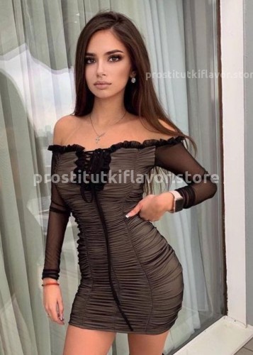 Наташа, Г. Вилючинск