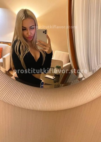 ??Ника??, Г. Вилючинск