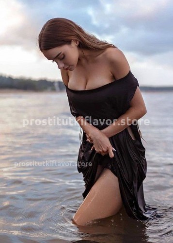 Вика, Г. Вилючинск