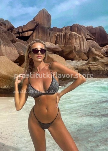 Настя, Г. Вилючинск