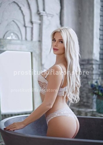 Вика, Г. Вилючинск