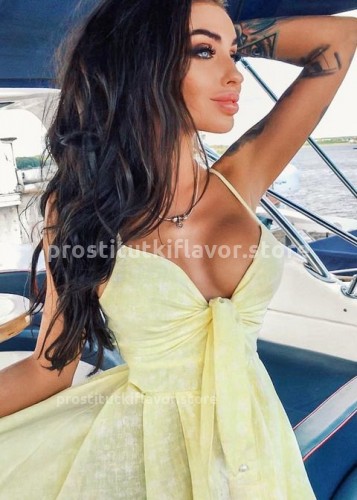 МАРИНА, Г. Вилючинск