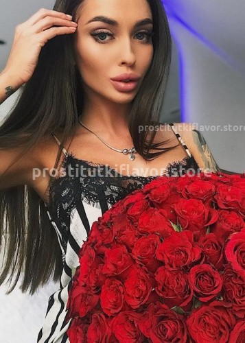 МАРИНА, Г. Вилючинск