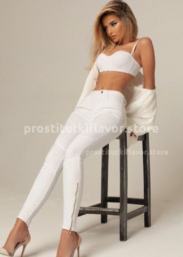 АЛИНА, Г. Вилючинск