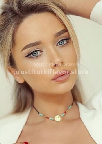 АЛИНА, Г. Вилючинск