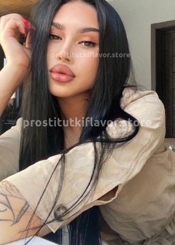 Полина, Г. Вилючинск