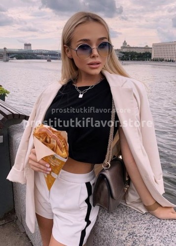 АЛИНА, Г. Вилючинск