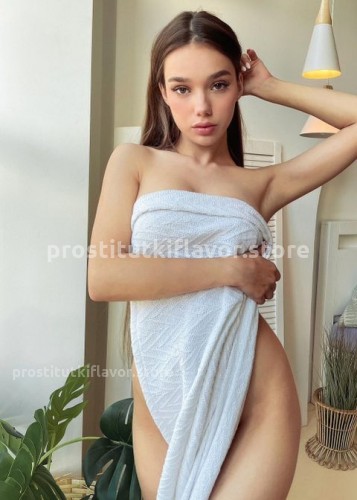 Катя, Г. Вилючинск